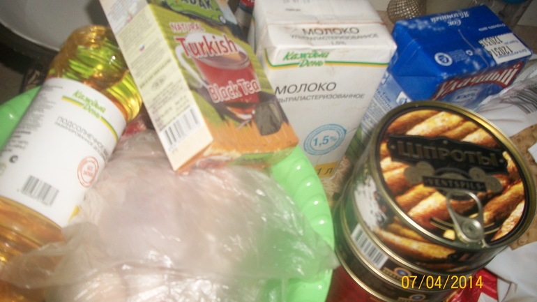 Спасибо нашей продуктовой ФЕЕ!!!!!!!!!!