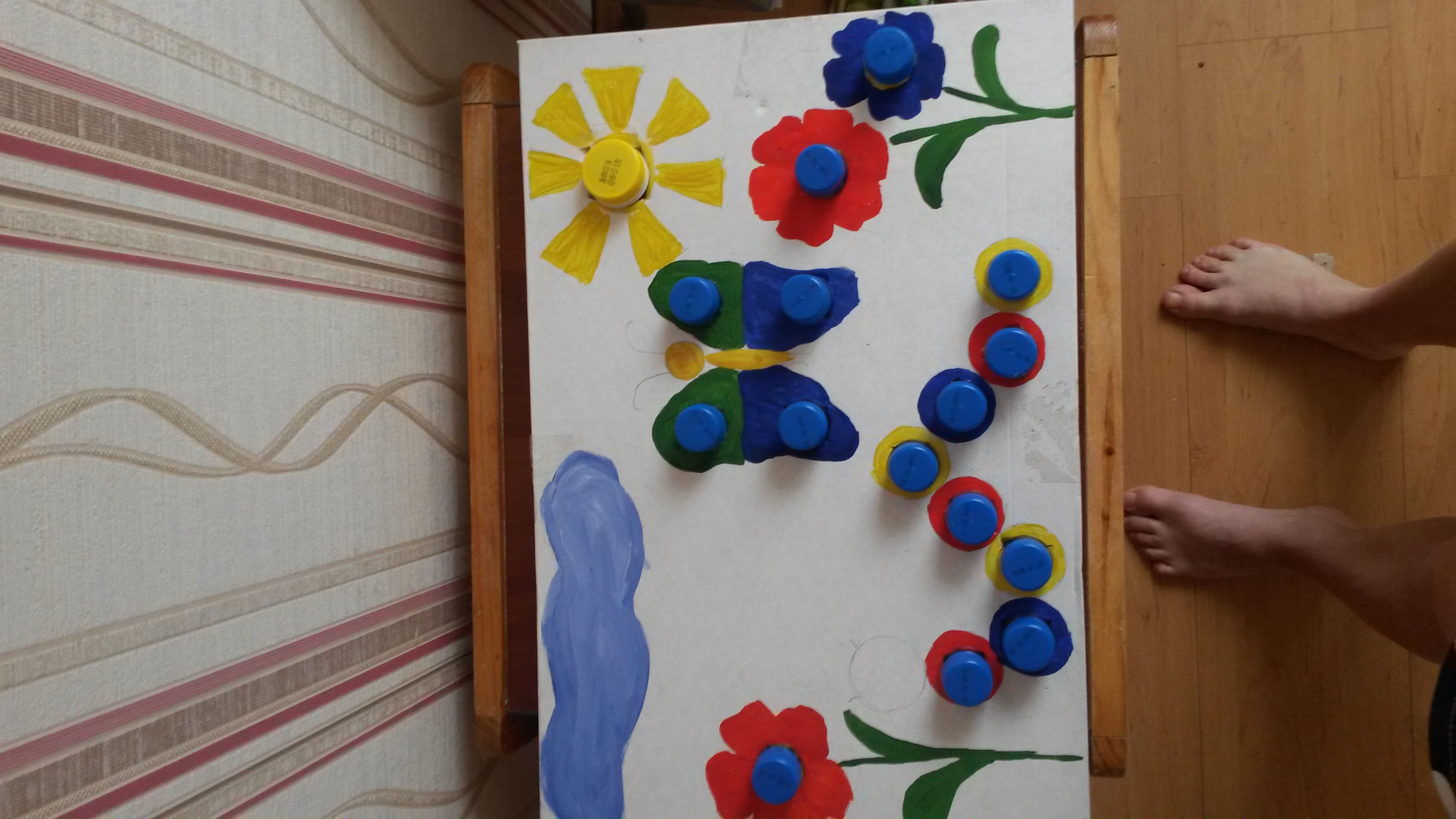 как закрепить?