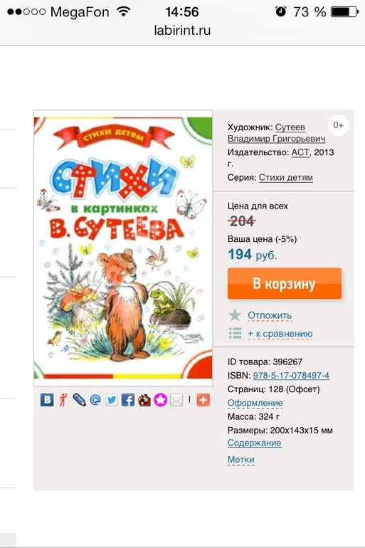 380cbb855fe1da0f66d39813f3591ff7.jpg