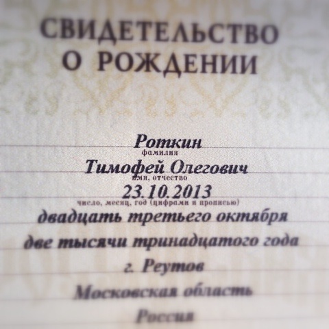 Нет сомнениям =)