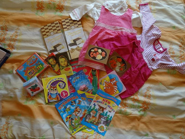 Вот и наша посылочка с ОП к 1 июня