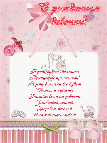 ebba7a654b53f9fb151d98ab05fe61a4.gif