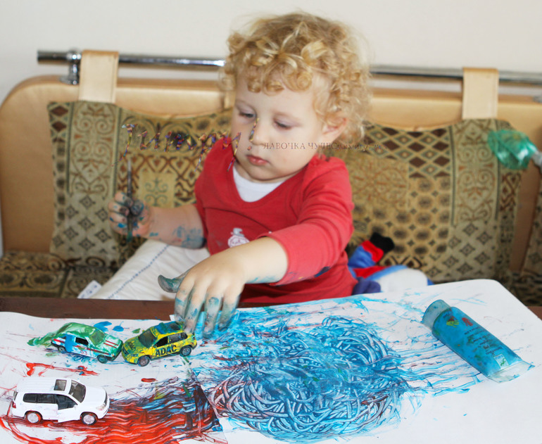 Оставь свой след!