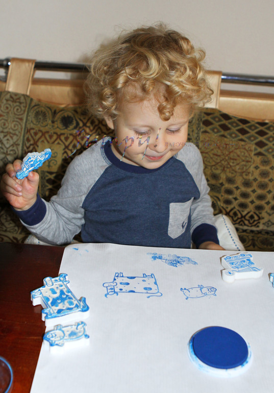 Оставь свой след!