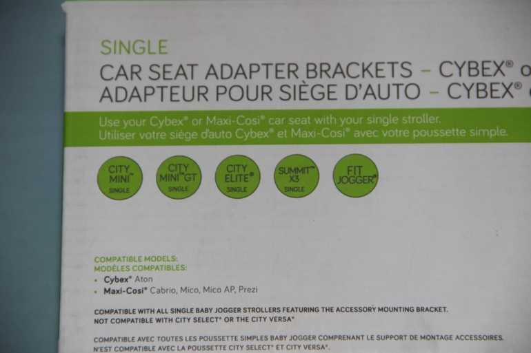 Адаптеры Baby Jogger для автолюльки Maxi-Cosi, новые. Регион