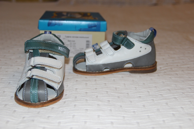 Новые ортопедические сандали Котофей р.22, регион, почта