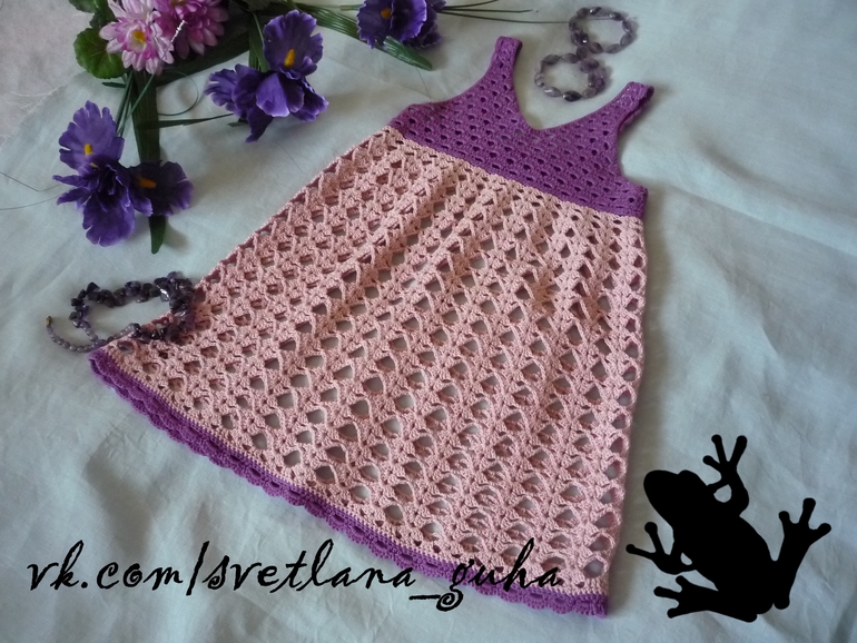 Летний комплект Аметист