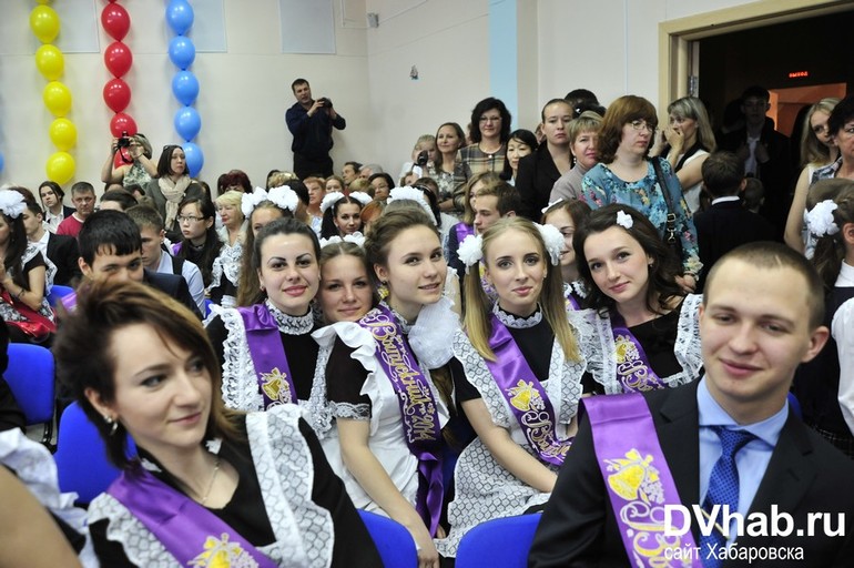 Последний звонок!