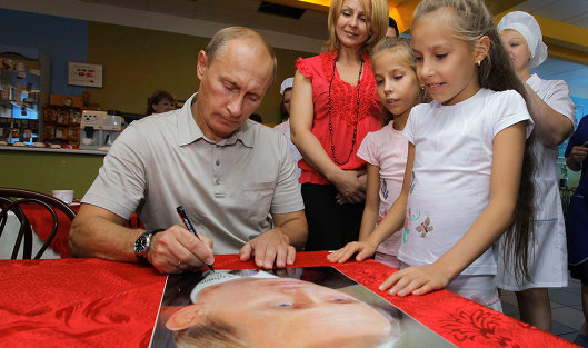 Крестная и президент.