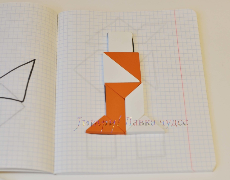 Beleduc. Настольные игры, пазлы.