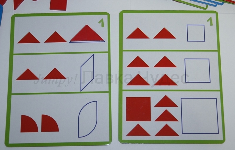 29_06@bk.ru Мальчик 3 годика