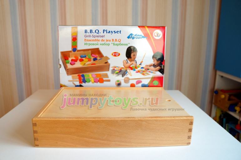 Коробка форум. Игровой набор барбекю Gogo. Игровой набор «барбекю» Gogo Toys Playset. Набор для барбекю go go. Ирина игровой набор барбекю Gogo.