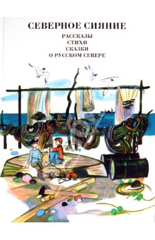 Книги. То, что ищу.