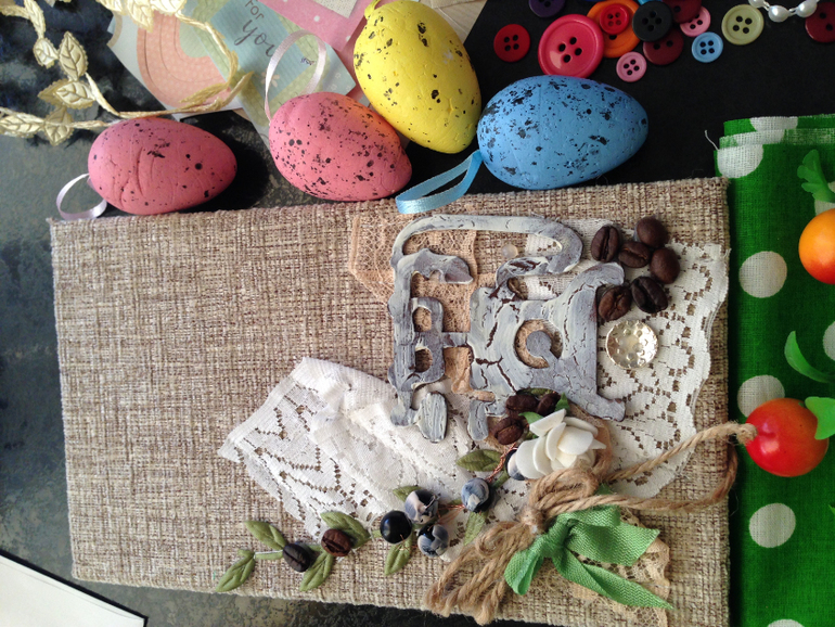 Мне тоже пришел конвертик)