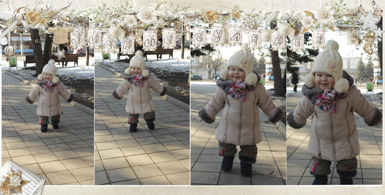 Глаз замылился помогите!!!!