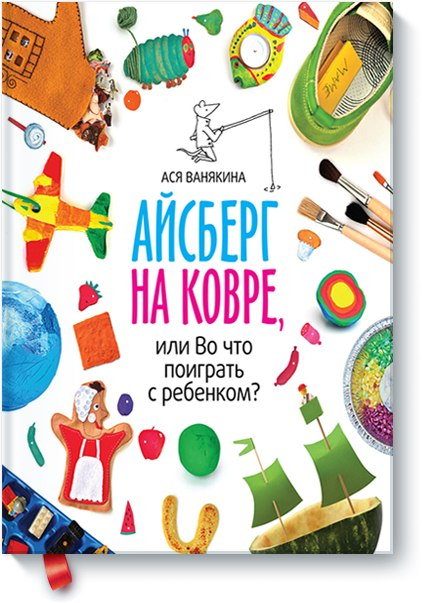 тут можно скачать