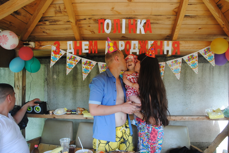 Вот и наш первый ДЕНЬ РОЖДЕНИЯ!!