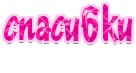 120ae815e4355476e0fa8f9c52295f47.gif