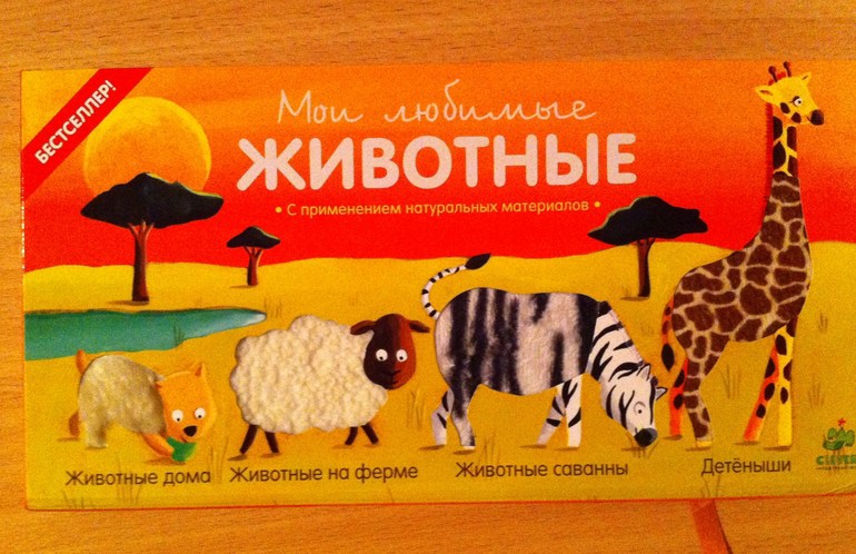 книжульки...пополнение