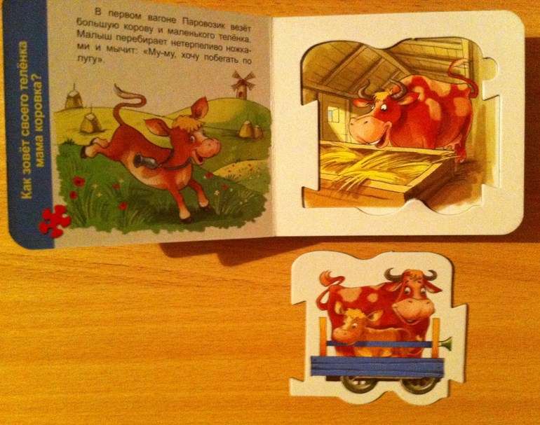 книжульки...пополнение