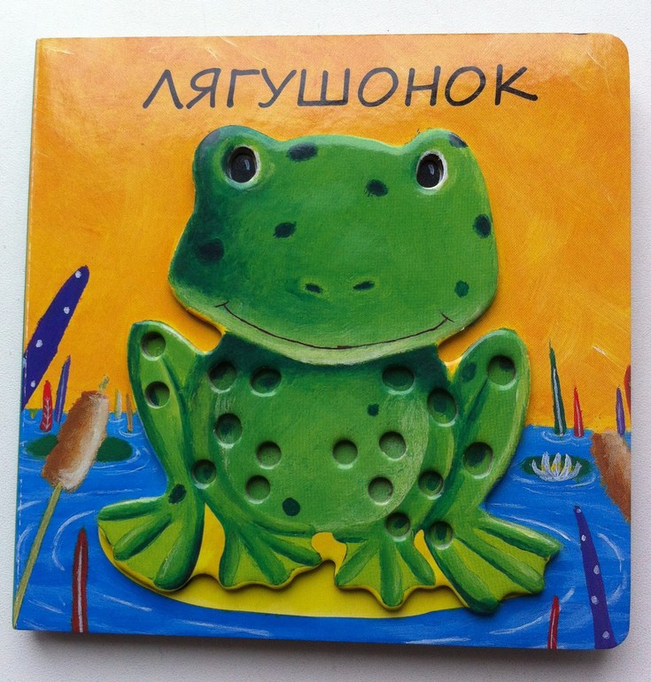 книжки