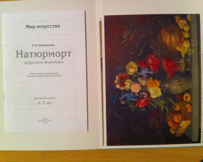 книжульки...пополнение