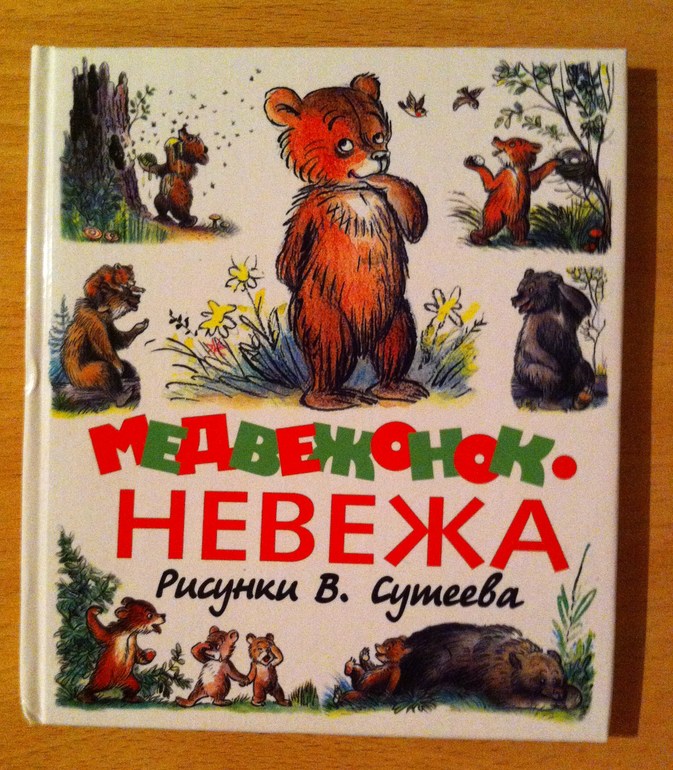книжульки...пополнение