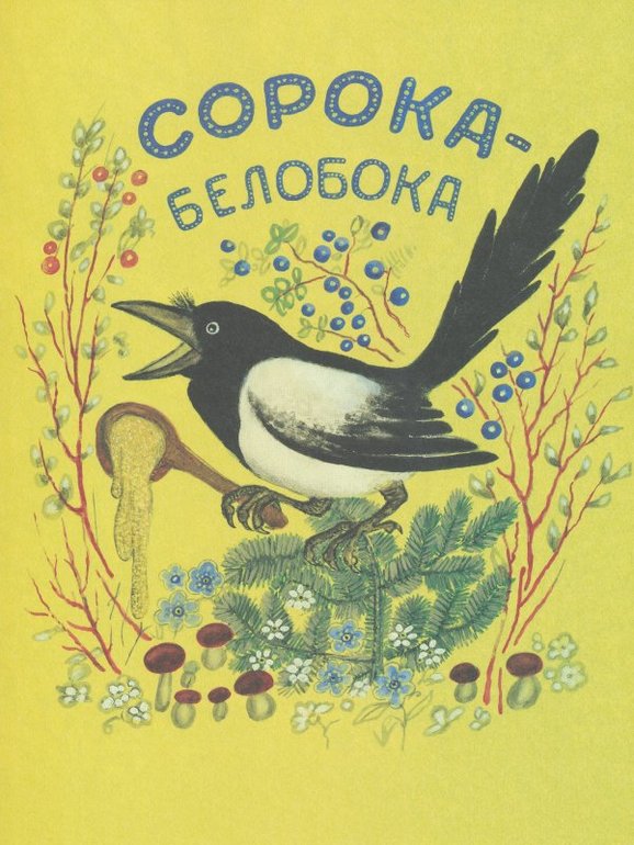 eedcbbfaf7a0a8b0b84a7f5775bf46ab.jpg