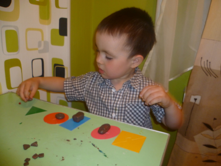 Сашкины занимашки №6