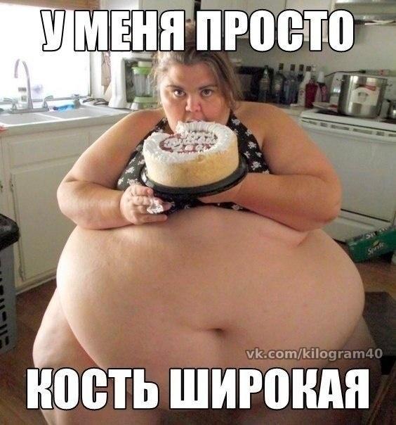 Марафон: 30 дней после майского обжиралова!!