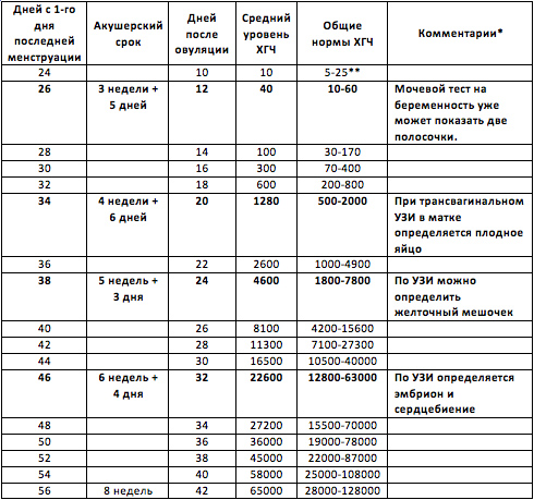 26b676d4d434d58bc07d1c70093cb594.jpg