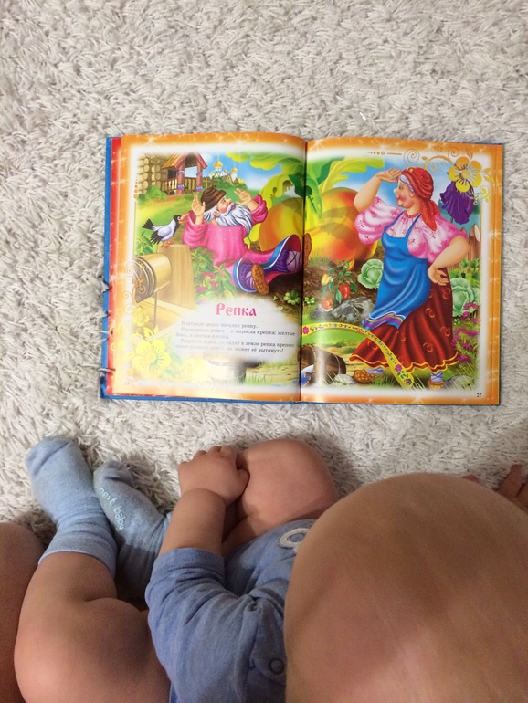 ТН Фигуры День 3 Овал