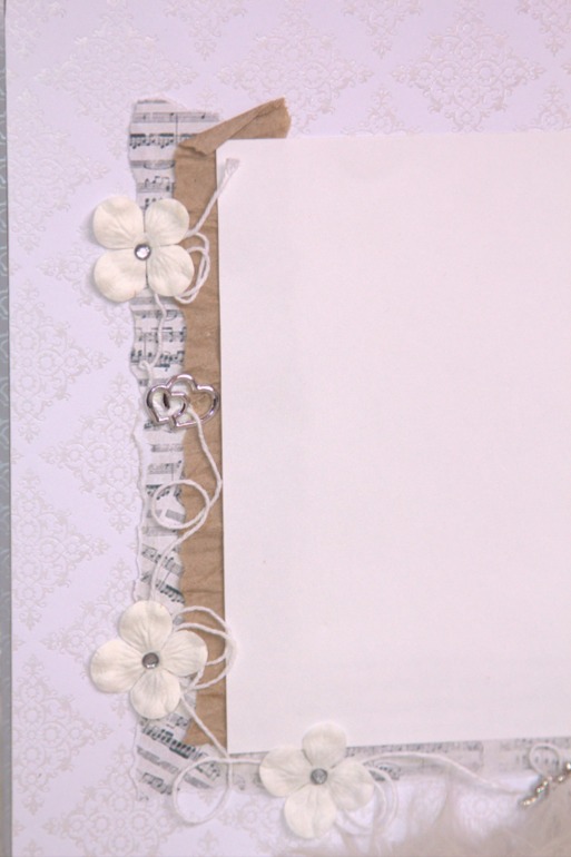 Свадебный альбом