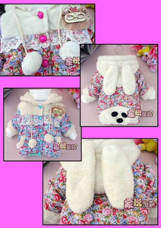 3 875 тг. Оригинальная курточка для девочки