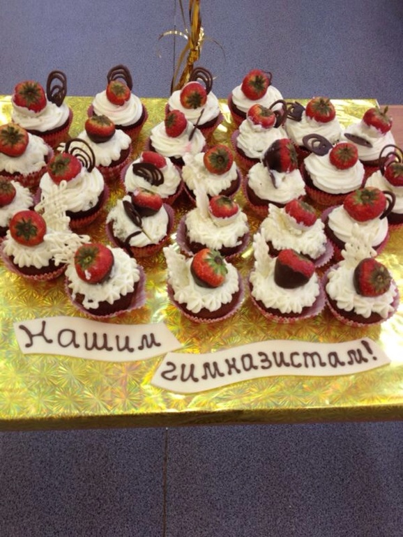 Капкейки на День Гимназиста