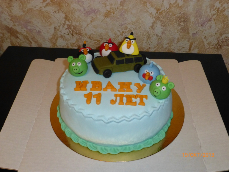 118379eca2ef4696bb4e1db9075fd756.jpg