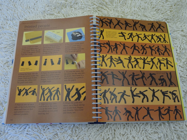 Творчество