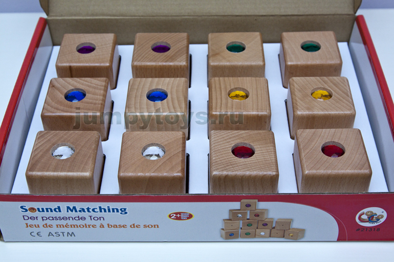 GoGo трилогия. Часть 3.