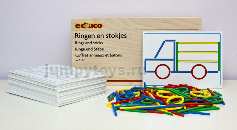 Колечки и палочки от Educo