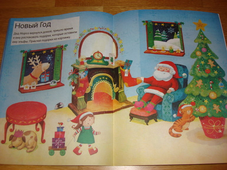 Продолжаем зимнюю тему!