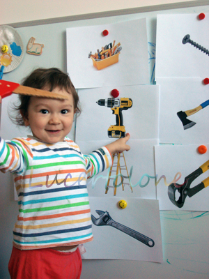 Шичида для малышей. Занятие "Инструменты"