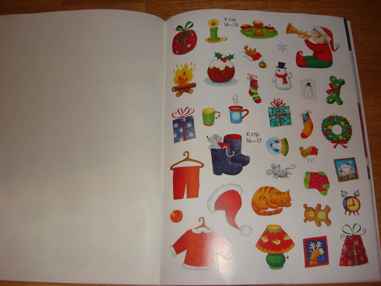 Продолжаем зимнюю тему!