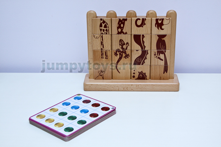 GoGo трилогия. Часть 3.