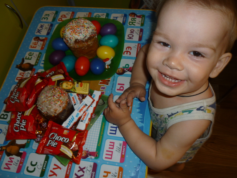 С Пасхой!!!!!