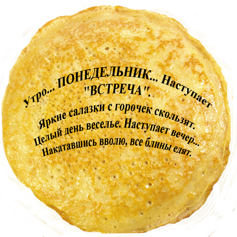 5dc8b8d1a9ff0de93fcf70ff9cfad547.jpg