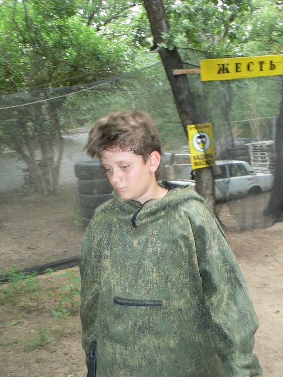 Пейнтбол в подарок сыну))