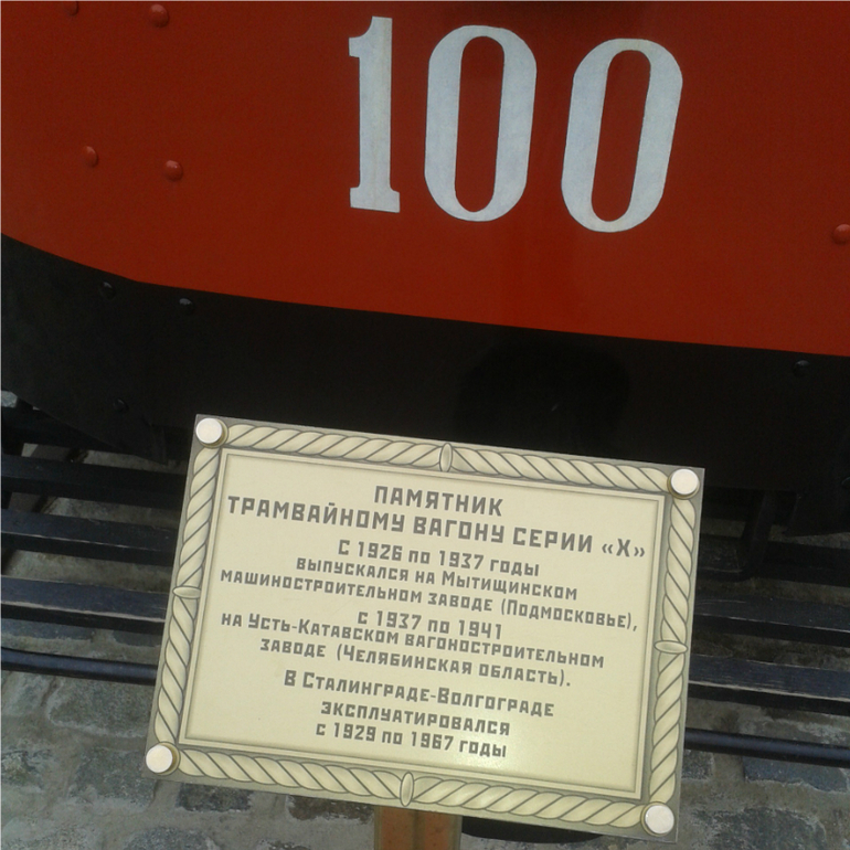 Визуализация.... только не вся)))