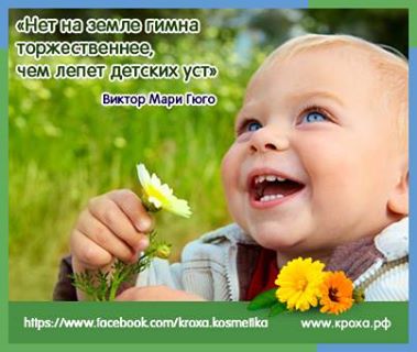 без комментариев...