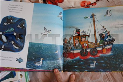 Дневник читателя, май. (2,5г)