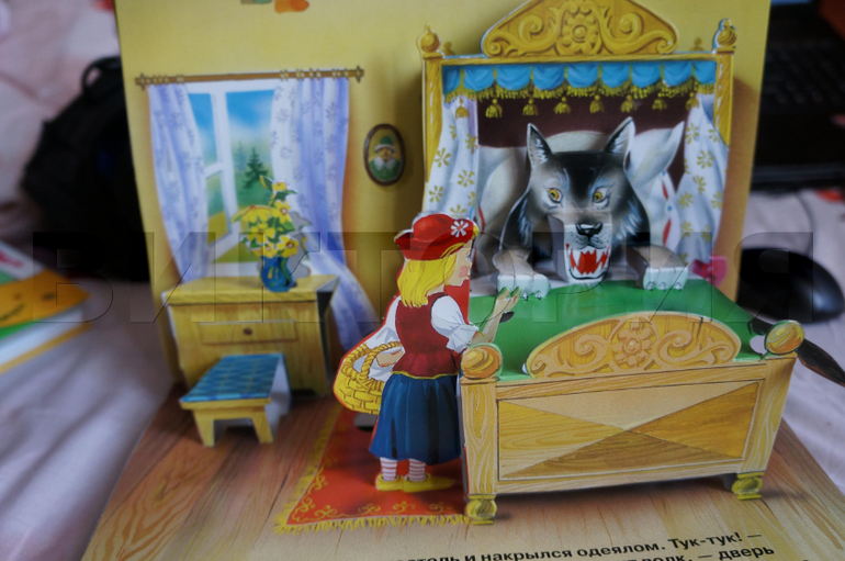 книги с панорамками и двигающимися элементами.